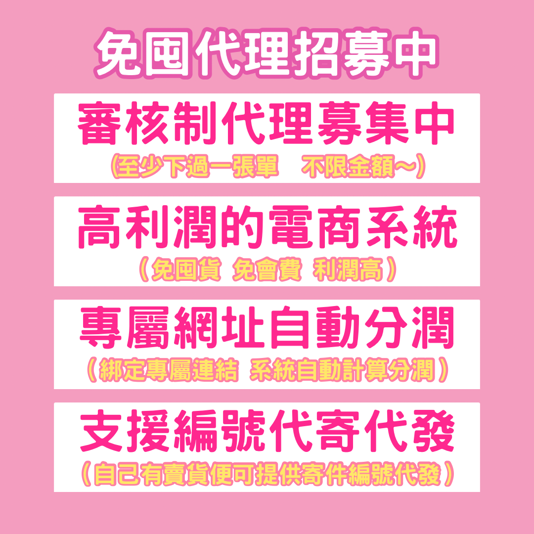 圖片2